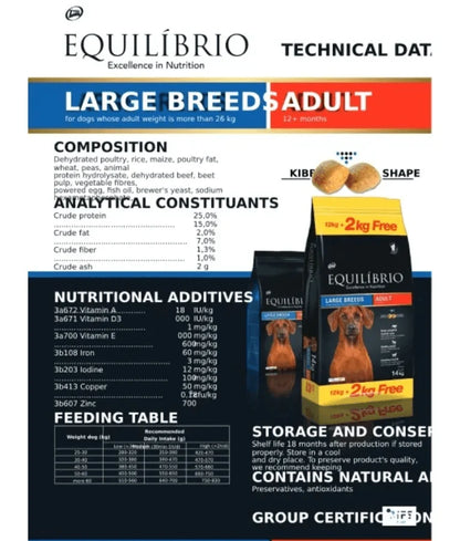 Equilibrio - Large Breed, Adult Dry Dog Food With Poultry - 2kg, 12kg